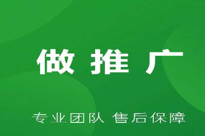 竞价端口开户后如何优化投放