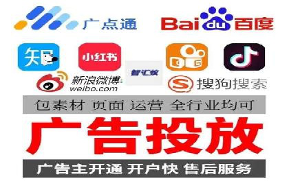 百度推广实战案例：效果显著